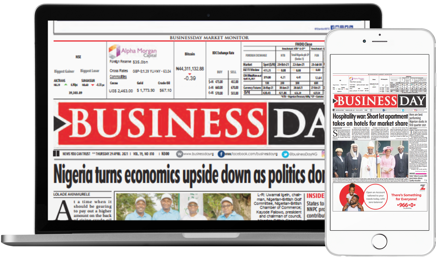 BUSINESSDAY